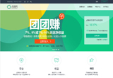 &#27431;&#27954;&#26479;&#19979;&#27880;&#40;&#20013;&#22269;&#41;&#23448;&#26041;&#32593;&#31449;
