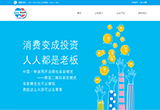 &#27431;&#27954;&#26479;&#19979;&#27880;&#40;&#20013;&#22269;&#41;&#23448;&#26041;&#32593;&#31449;