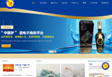 &#27431;&#27954;&#26479;&#19979;&#27880;&#40;&#20013;&#22269;&#41;&#23448;&#26041;&#32593;&#31449;
