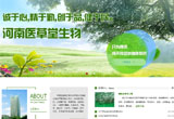 &#27431;&#27954;&#26479;&#19979;&#27880;&#40;&#20013;&#22269;&#41;&#23448;&#26041;&#32593;&#31449;