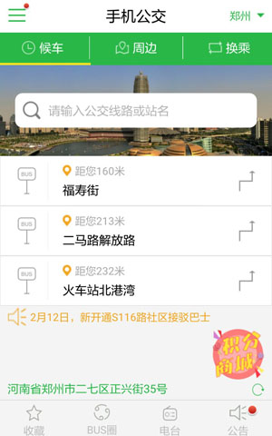&#27431;&#27954;&#26479;&#19979;&#27880;&#40;&#20013;&#22269;&#41;&#23448;&#26041;&#32593;&#31449;