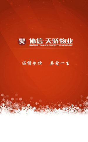 &#27431;&#27954;&#26479;&#19979;&#27880;&#40;&#20013;&#22269;&#41;&#23448;&#26041;&#32593;&#31449;