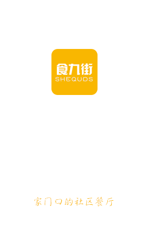 &#27431;&#27954;&#26479;&#19979;&#27880;&#40;&#20013;&#22269;&#41;&#23448;&#26041;&#32593;&#31449;