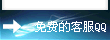 &#27431;&#27954;&#26479;&#19979;&#27880;&#40;&#20013;&#22269;&#41;&#23448;&#26041;&#32593;&#31449;