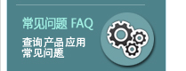 &#27431;&#27954;&#26479;&#19979;&#27880;&#40;&#20013;&#22269;&#41;&#23448;&#26041;&#32593;&#31449;