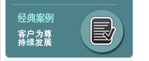 &#27431;&#27954;&#26479;&#19979;&#27880;&#40;&#20013;&#22269;&#41;&#23448;&#26041;&#32593;&#31449;