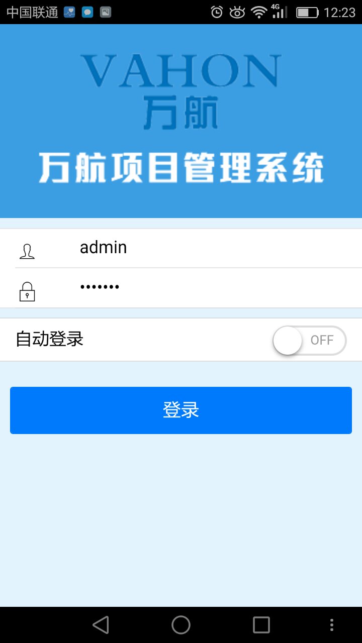 1.jpg 欧洲杯下注(中国)官方网站